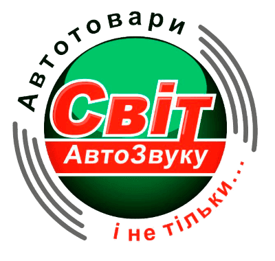 Логотип Світ Автозвуку